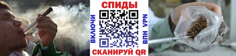 Купить где  Ишим  БУТИРАТ 99% 