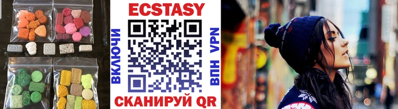 Купить  Ишим  Ecstasy Punisher 