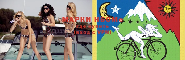 mix Кукмор