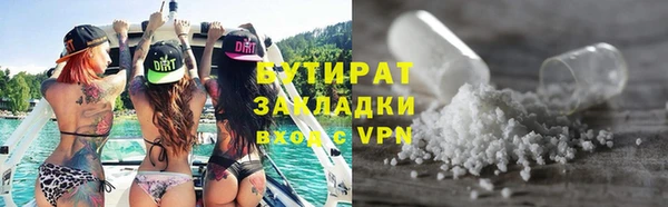 mix Кукмор