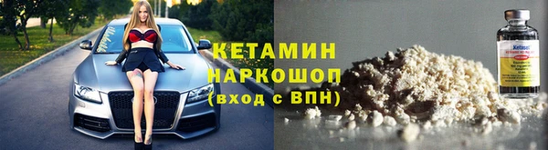 дживик Кулебаки