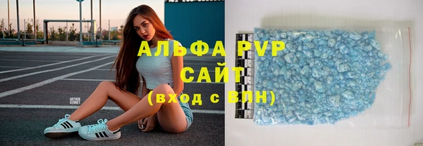 mix Кукмор