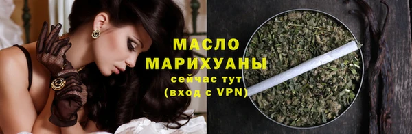 дживик Кулебаки