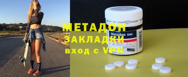 каннабис Лагань