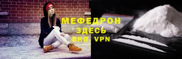 mix Кукмор
