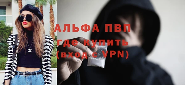 mix Кукмор
