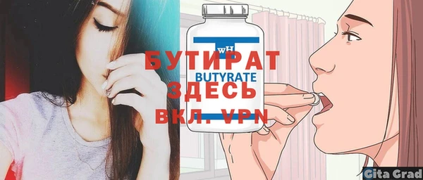 дживик Кулебаки