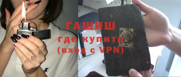дживик Кулебаки