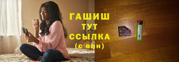 дживик Кулебаки