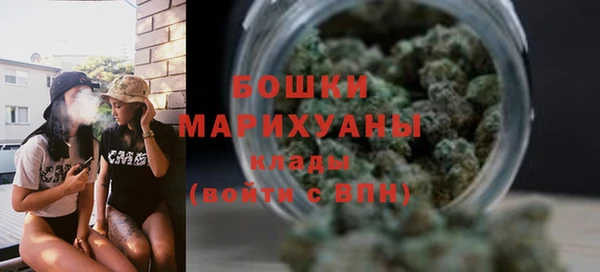 ешки Куйбышев