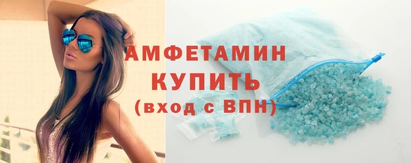 ешки Куйбышев