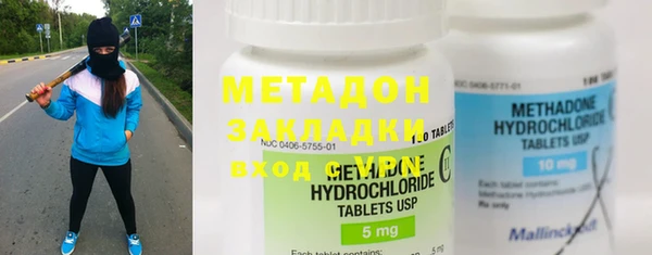 mix Кукмор