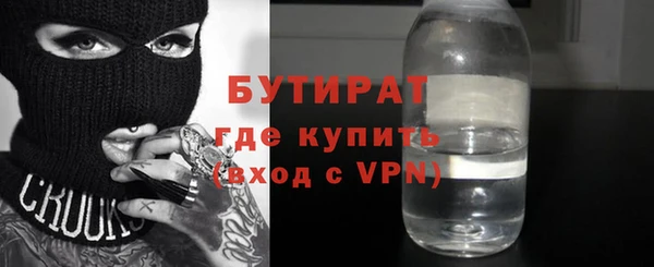 дживик Кулебаки