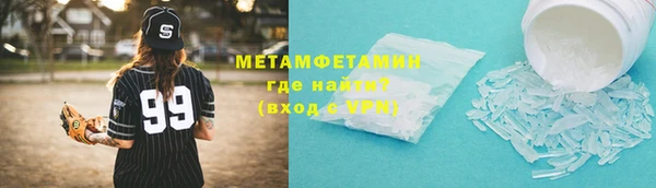 ешки Куйбышев
