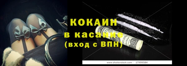 mix Кукмор