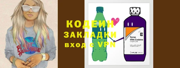 mix Кукмор