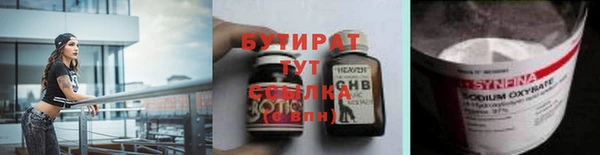 mix Кукмор