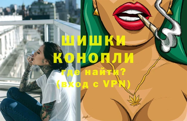 ешки Куйбышев