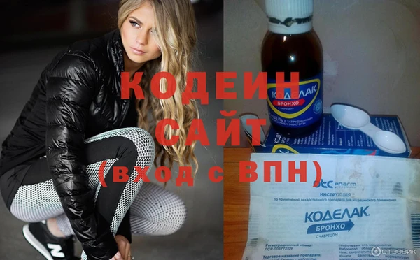ешки Куйбышев