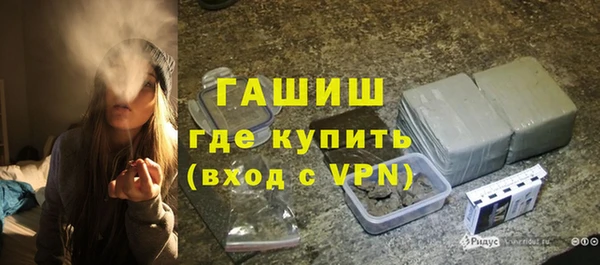 ешки Куйбышев