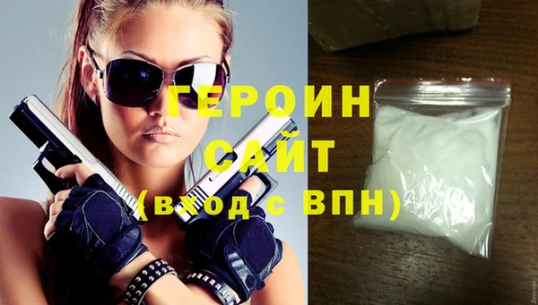 дживик Кулебаки