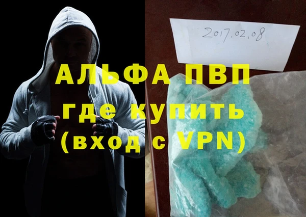 ПСИЛОЦИБИНОВЫЕ ГРИБЫ Ладушкин