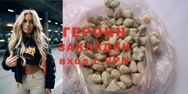 mix Кукмор