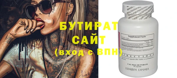 mix Кукмор