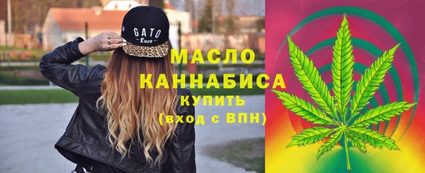 ешки Куйбышев