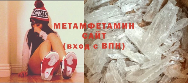 каннабис Лагань