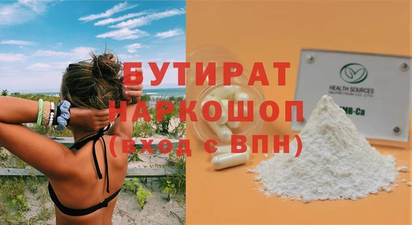 mix Кукмор