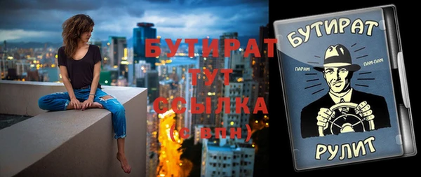 дживик Кулебаки
