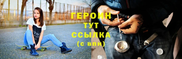 ешки Куйбышев