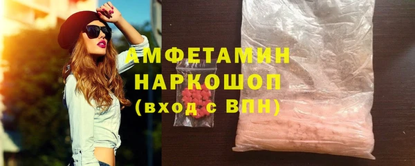 каннабис Лагань